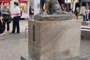 ЯПОНИЯ